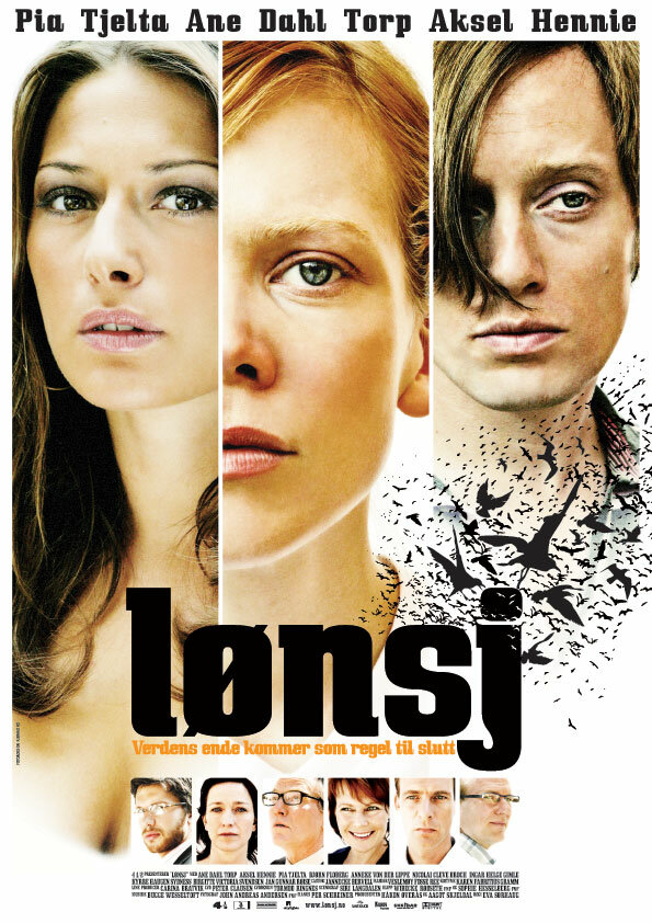 Ланч (2008) постер