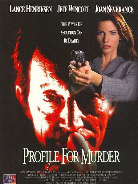 Краткое содержание убийства (1996) постер