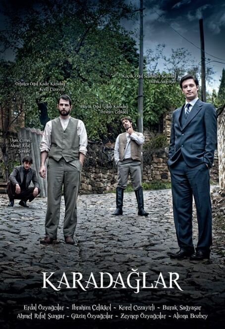 Карадаглар (2010) постер