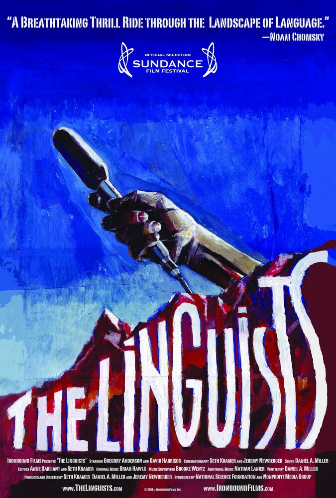Лингвисты (2008) постер