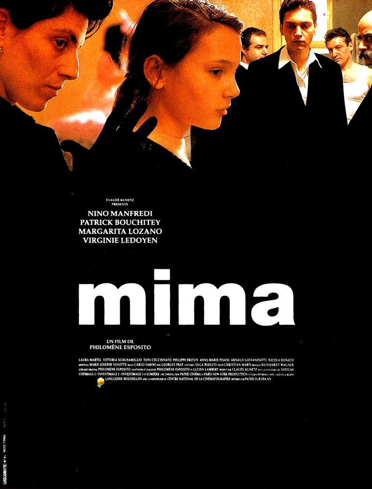 Мима (1991) постер
