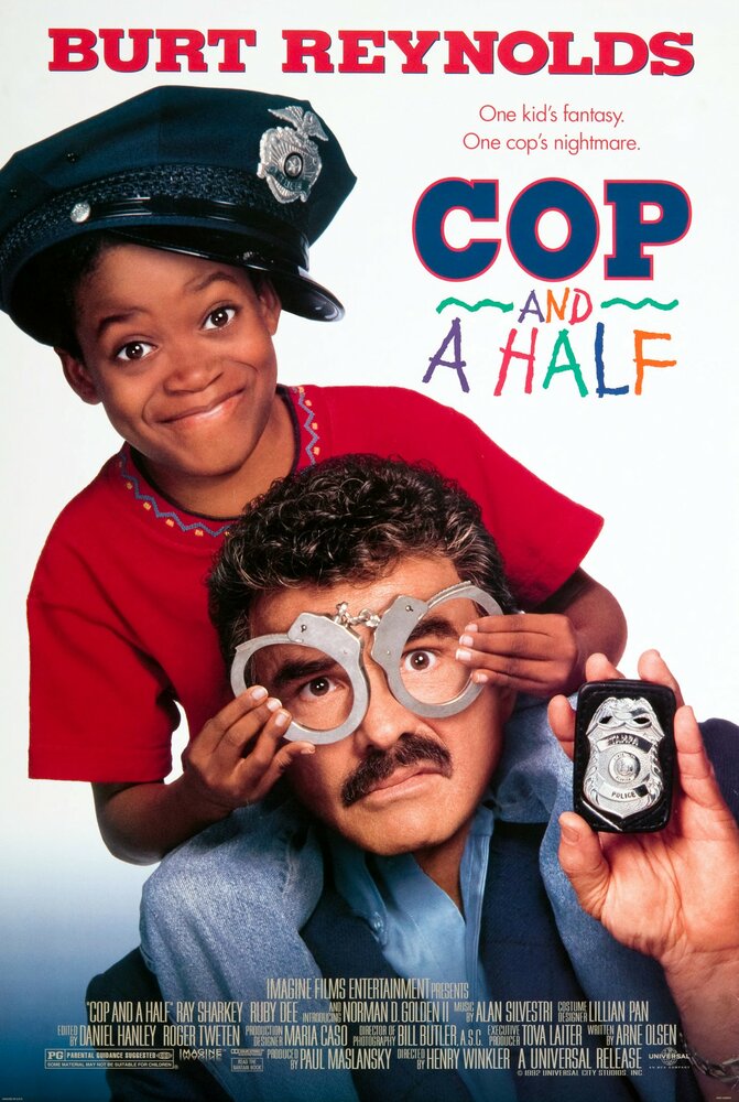 Полицейский с половиной (1993) постер