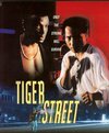 Tiger Street (1998) постер