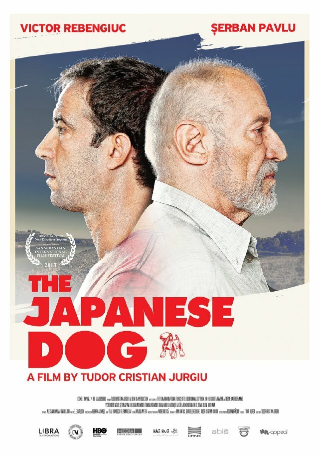 Японский пёс (2013) постер