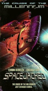Spacejacked (1997) постер