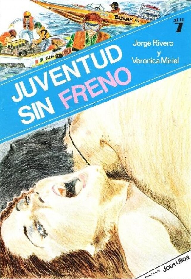 Juventud sin freno (1979) постер