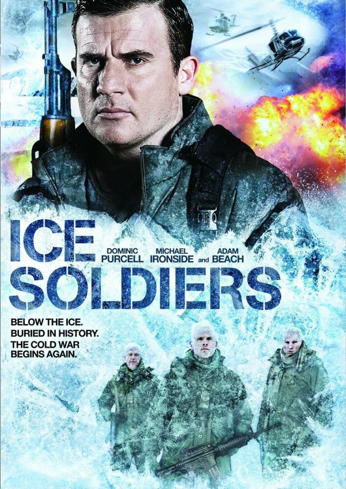 Ледяные солдаты (2013) постер