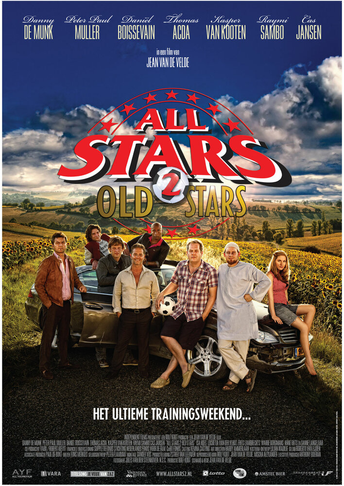 Все звёзды 2 (2011) постер