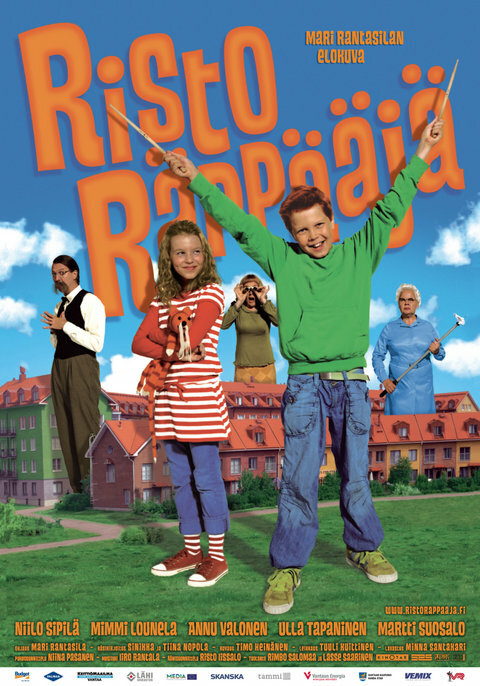 Рикки Рэппер (2008) постер