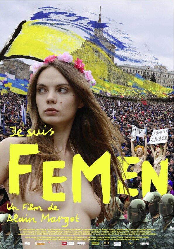 Я – Фемен (2014) постер