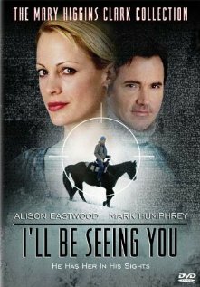 Увидимся (2004) постер