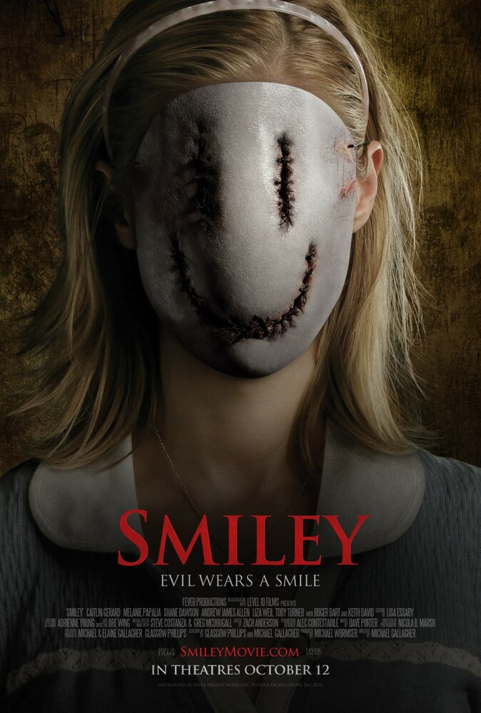 Смайли (2012) постер