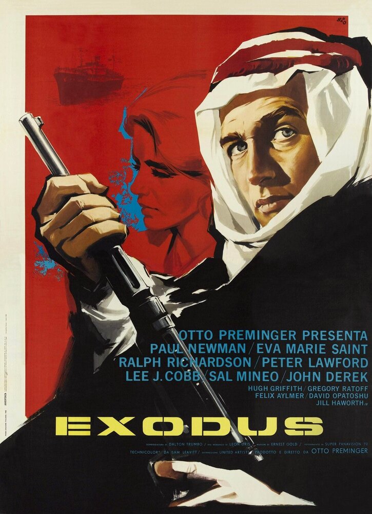 Исход (1960) постер