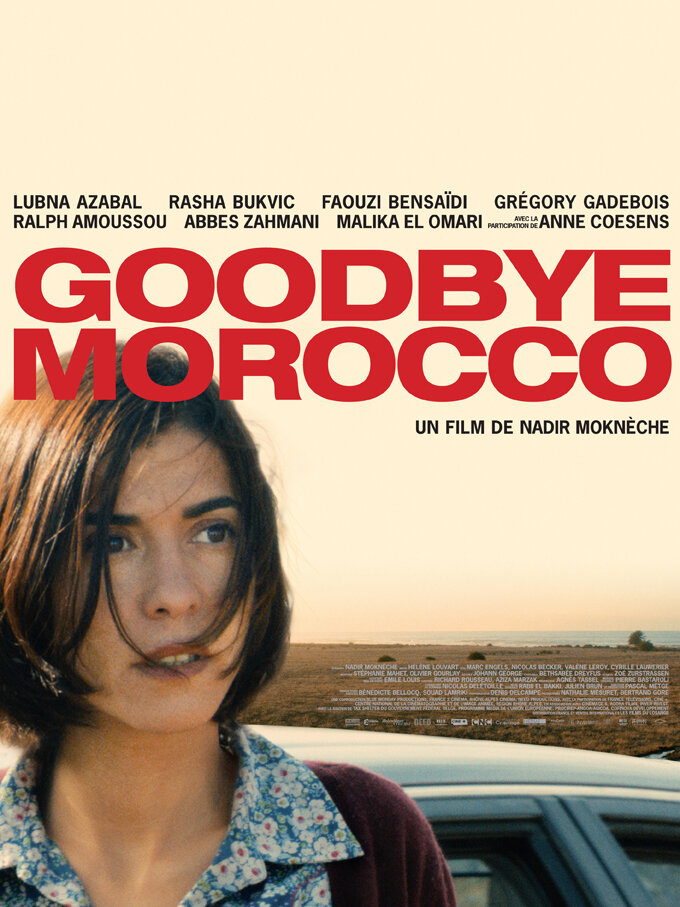 Прощай Марокко (2012) постер