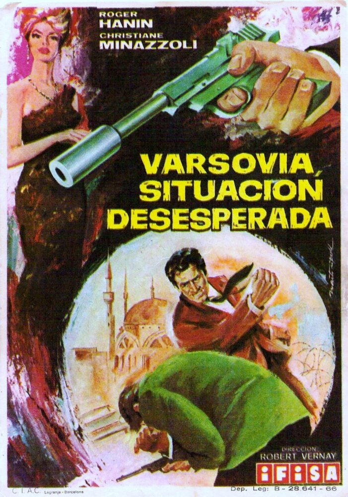 Дипломатический паспорт агента К–8 (1965) постер