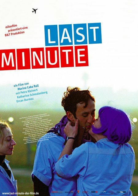 Последняя минута (2004) постер