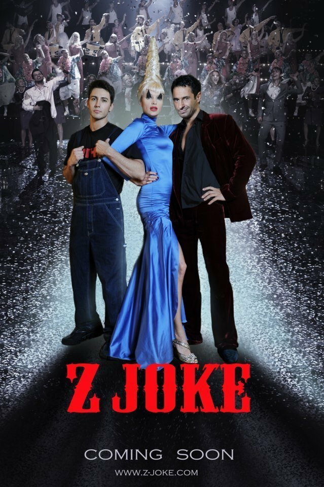 Z Joke (2014) постер