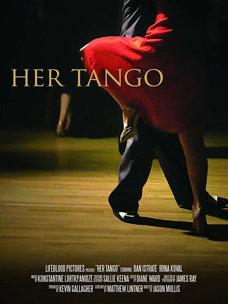 Её танго (2017) постер