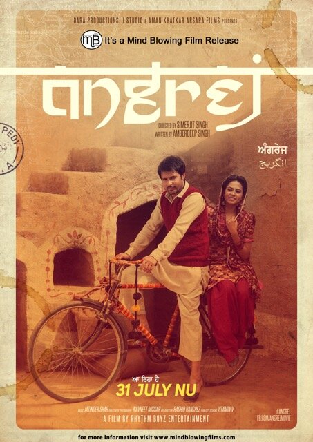 Angrej (2015) постер