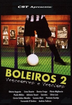 Однажды на футболе 2 (2006) постер