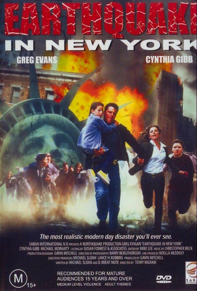 Землетрясение в Нью-Йорке (1998) постер