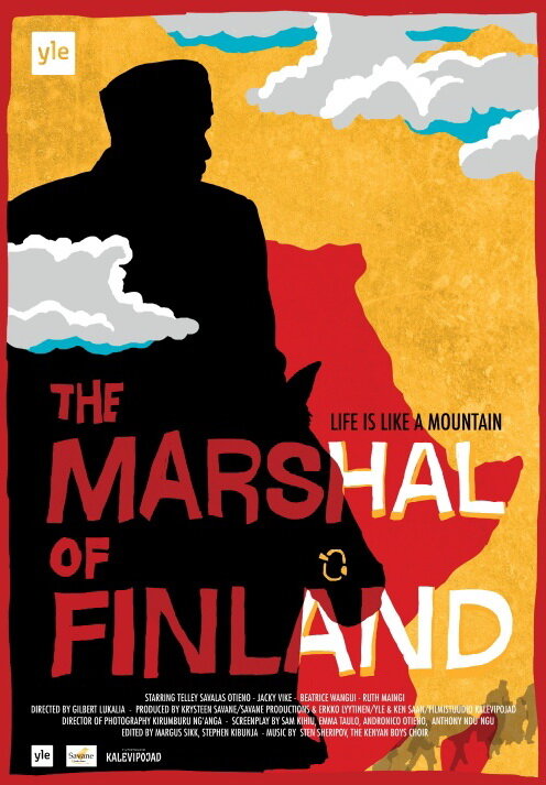 Маршал Финляндии (2012) постер