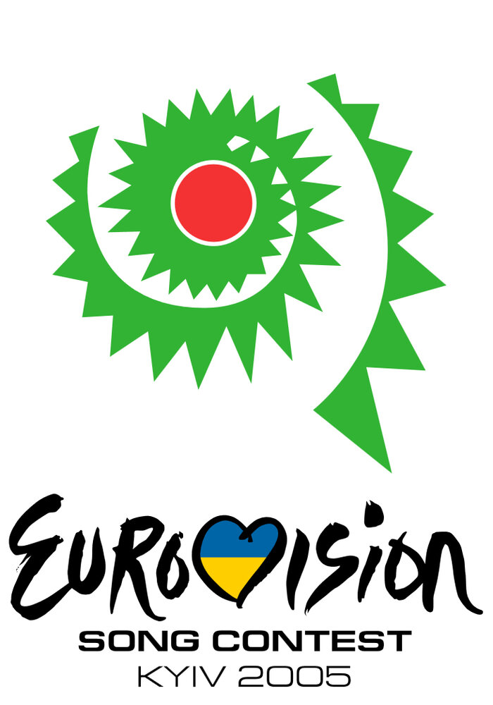 Евровидение: Финал 2005 (2005) постер