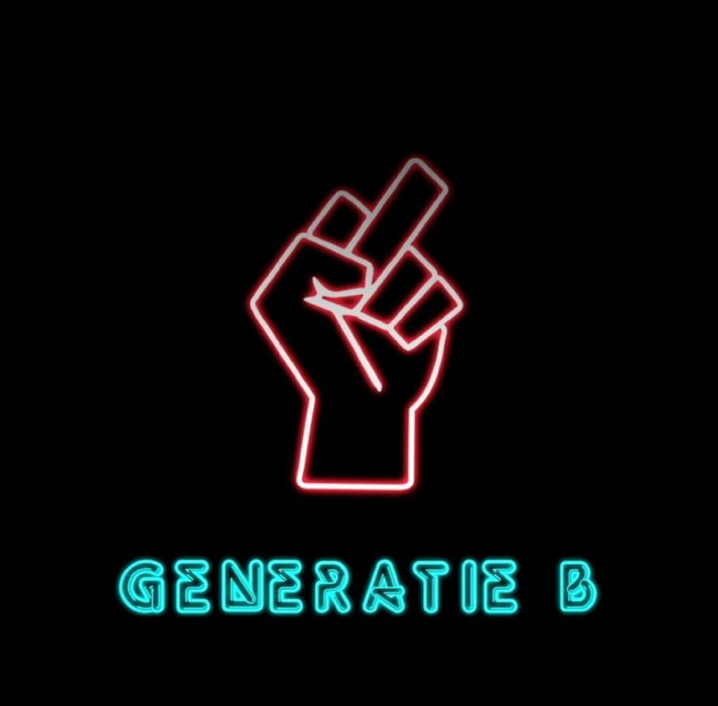 Поколение Б (2017) постер