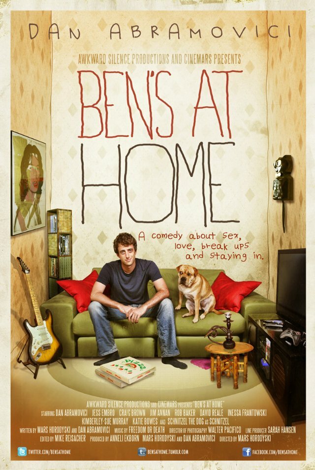 Бен дома (2014) постер