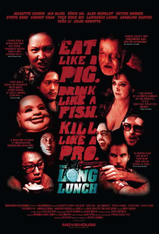 The Long Lunch (2003) постер