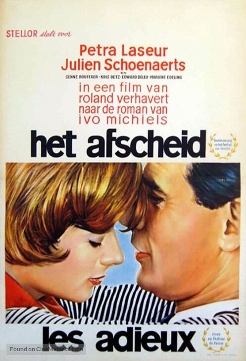 Прощание (1966) постер