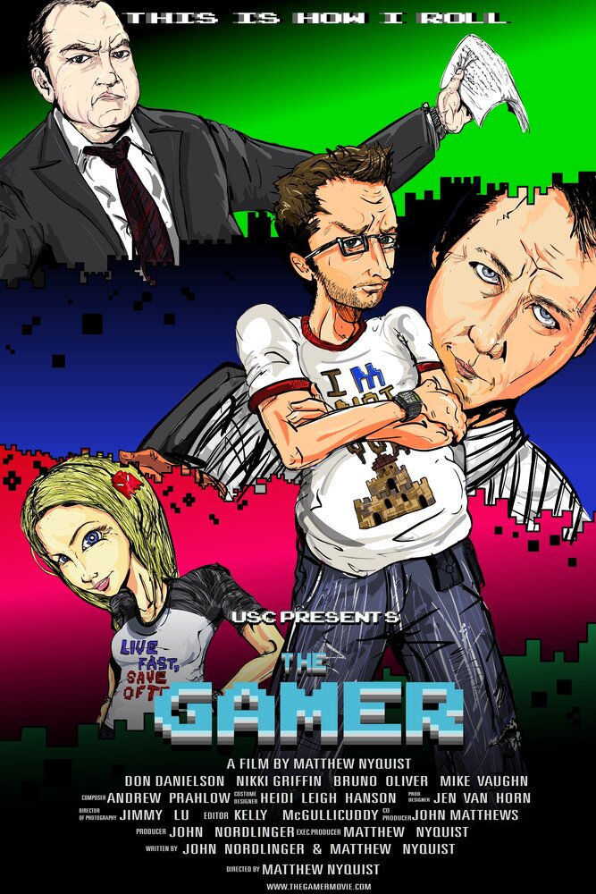 Игрок (2013) постер