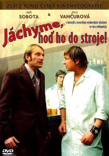 Вычисленное счастье (1974) постер