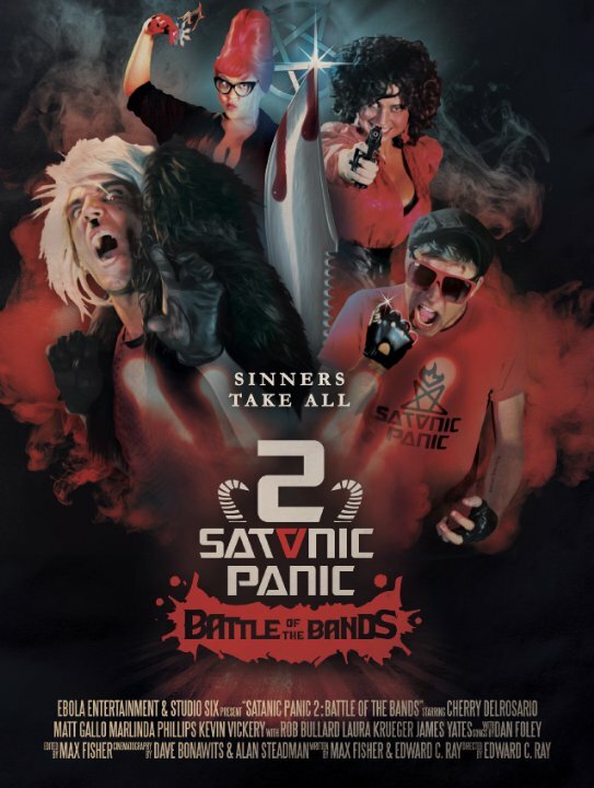 Satanic Panic 2: Battle of the Bands (2014) постер