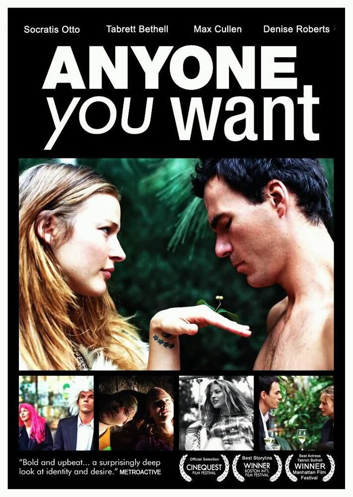 Любой, кого вы хотите (2010) постер