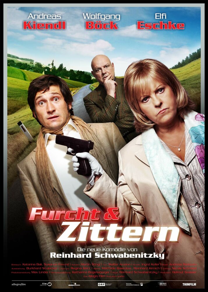 Furcht & Zittern (2010) постер