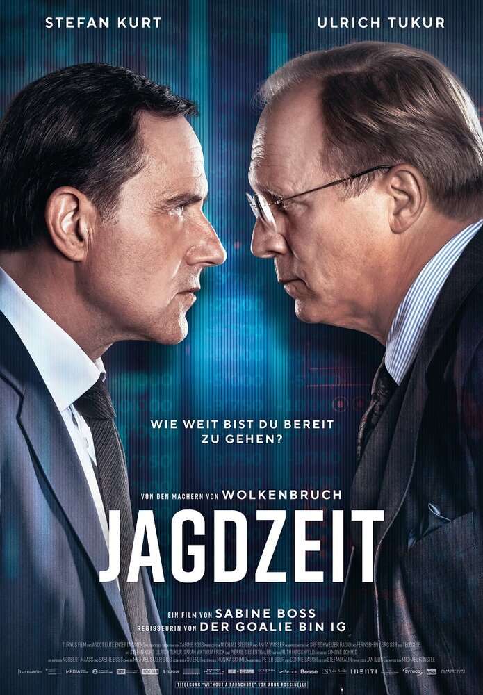 Jagdzeit (2020) постер