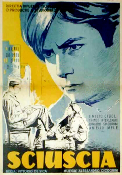 Шуша (1946) постер