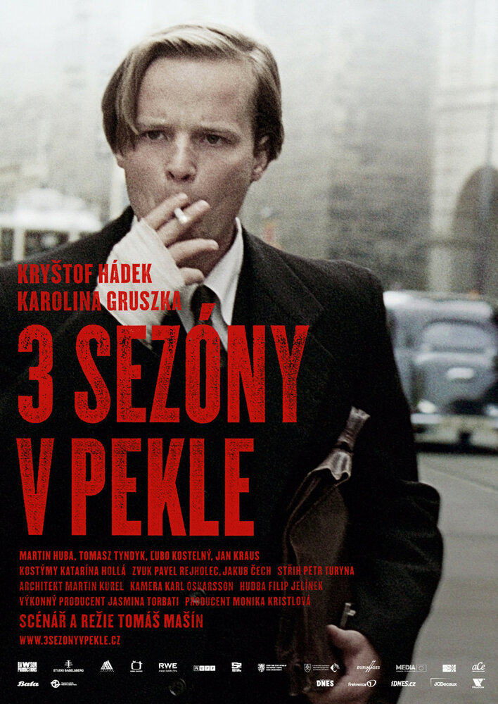Три сезона в аду (2009) постер