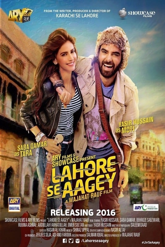 Lahore Se Aagey (2016) постер