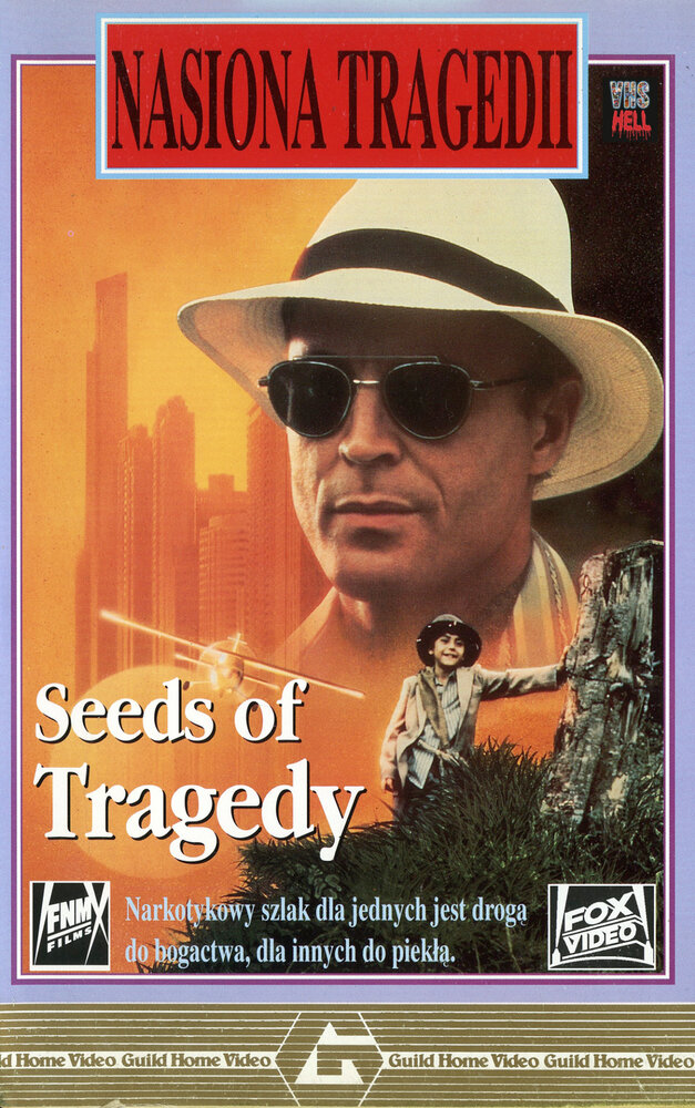 Семена трагедии (1991) постер