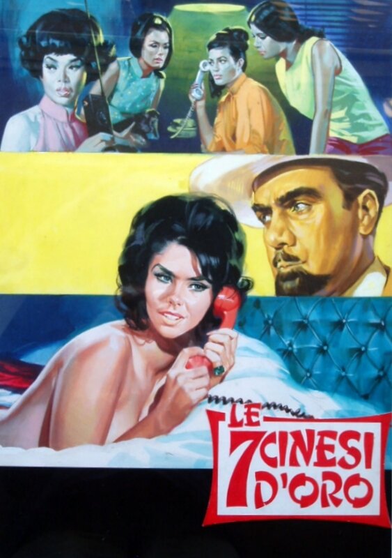 Le 7 cinesi d'oro (1967) постер