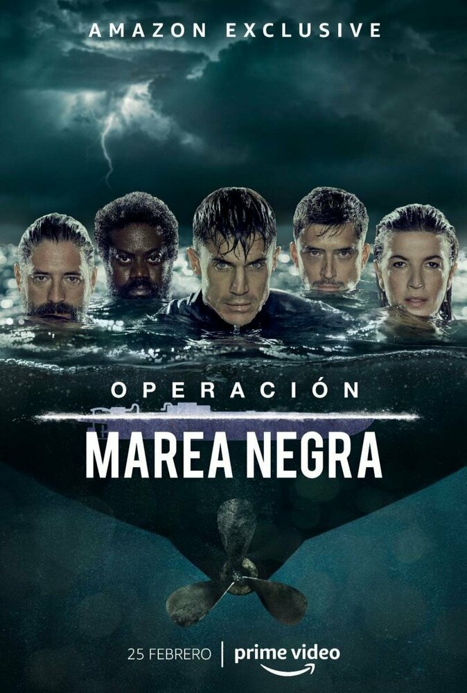 Operación Marea Negra (2022) постер