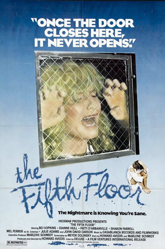 Пятый этаж (1978) постер