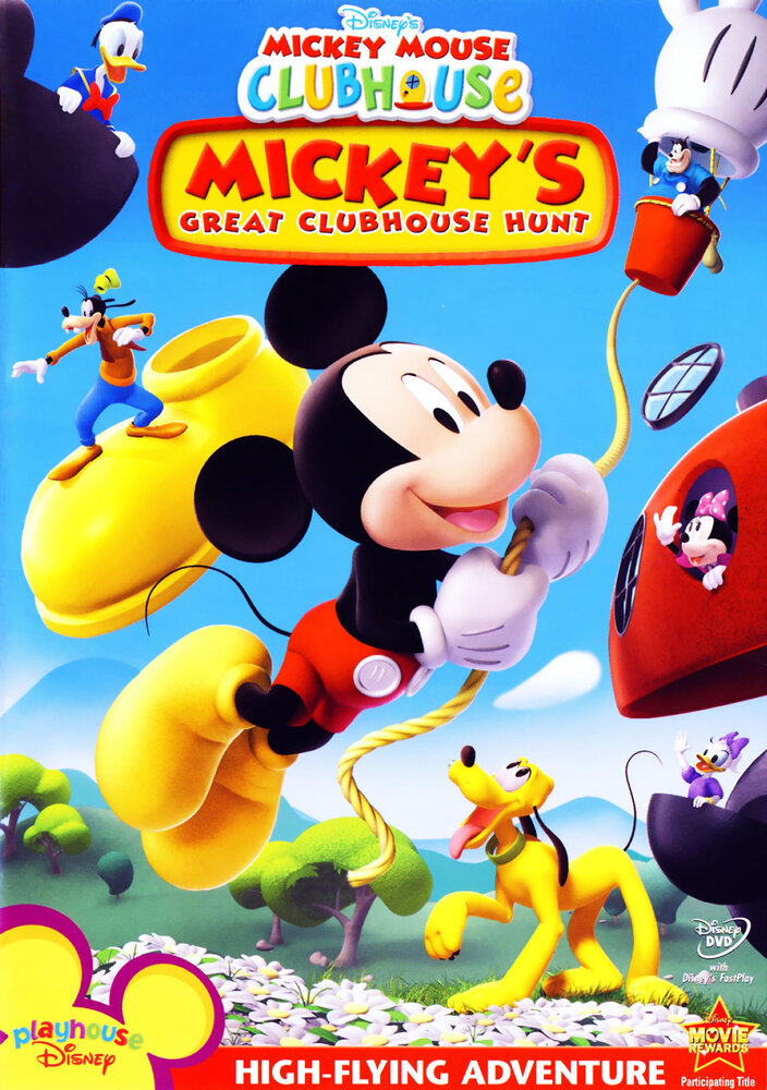 Mickey's Great Clubhouse Hunt (2007) постер