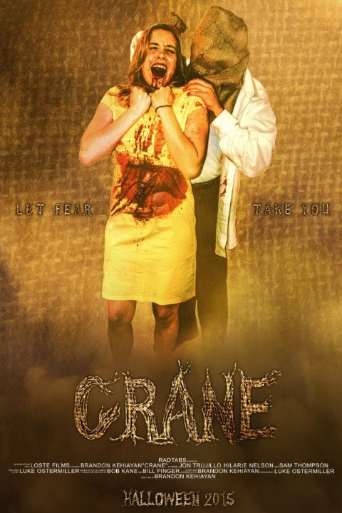 Crane (2015) постер