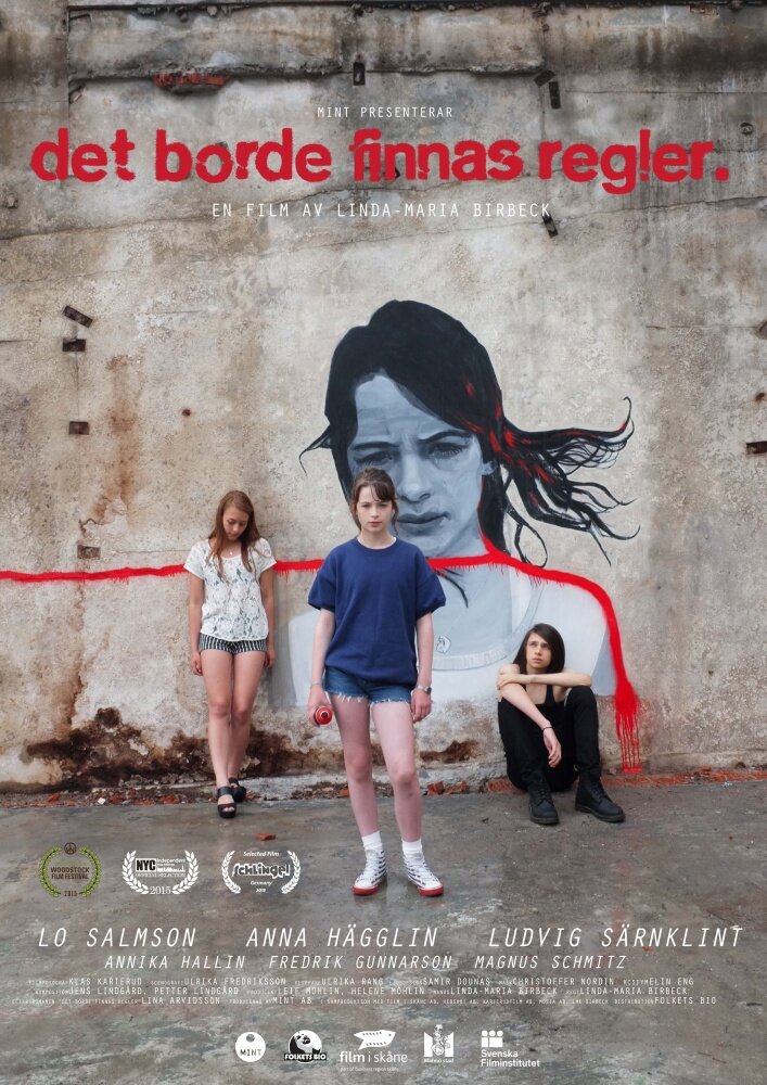 Det borde finnas regler (2015) постер