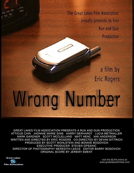 Wrong Number (2003) постер