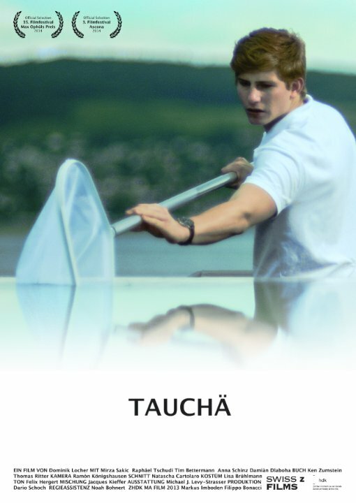 Tauchä (2013) постер