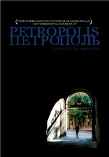 Petropolis (2002) постер